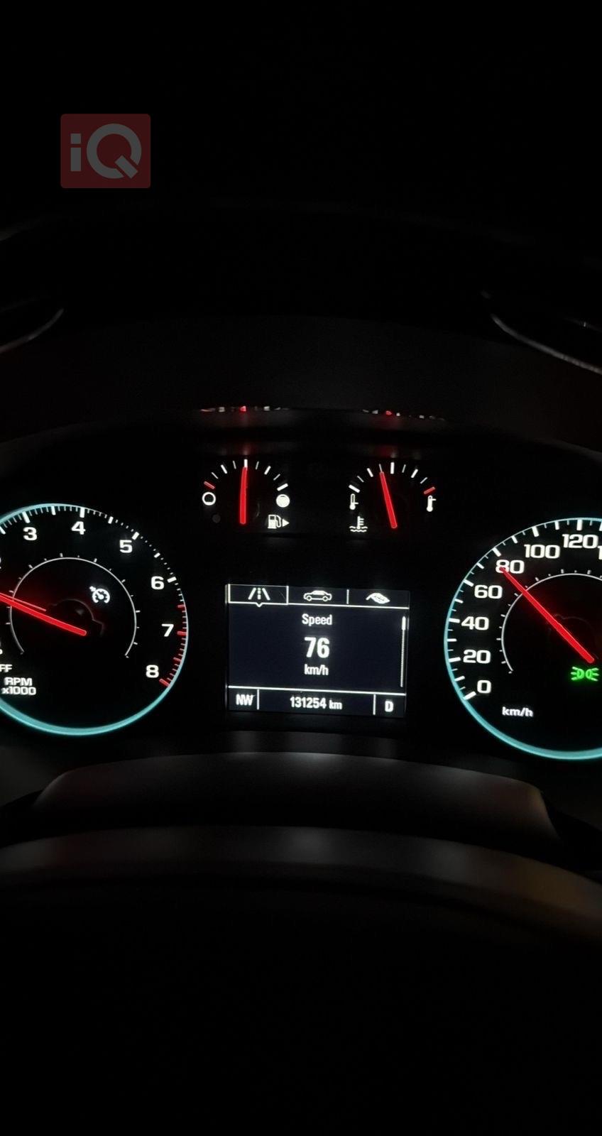 شيفروليه ماليبو